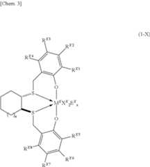 Figure US09695260-20170704-C00003