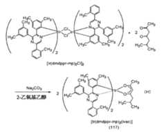 Figure TWI612051BD00051