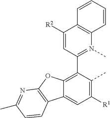 Figure US10276809-20190430-C00046