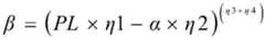 Figure FDA0002751695270000041