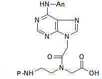 Figure 112005035956940-PAT00023