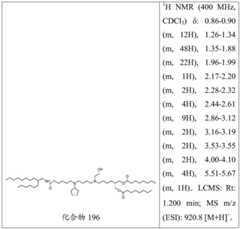 Figure BDA0004181048750004121