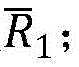 Figure BDA0003852635910000124