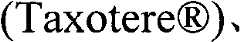 Figure A2007800513550089C2