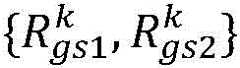 Figure BDA0003687651130000037