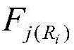 Figure GDA0003289516950000064