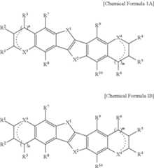 Figure US08658805-20140225-C00006