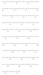 Figure 105123965-A0305-02-0218-188