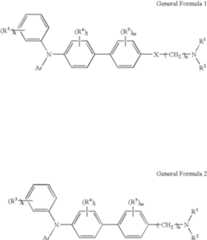 Figure US07018755-20060328-C00063