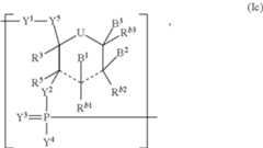 Figure US09271996-20160301-C00004