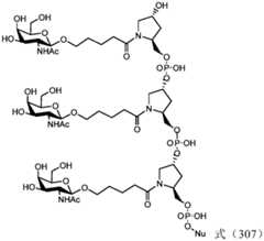 Figure PCTCN2022105340-appb-000021