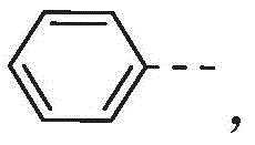 Figure BDA00030270484500026224