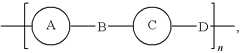 Figure US08298830-20121030-C00001