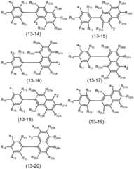 Figure FDA0003656699800000241