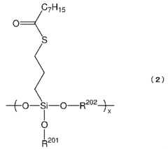 Figure 0007115652000002