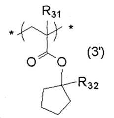 Figure 112015019095925-pct00028