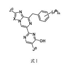 Figure 2024515119000015