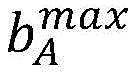 Figure FDA0004017276930000023
