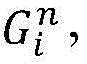 Figure BDA0002720494450000141