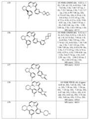 Figure 112010081398093-pct00150