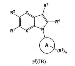 Figure 113105161-A0202-12-0009-9