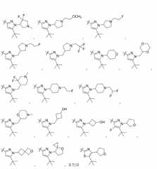 Figure 2023525047000152