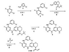 Figure 112016119396583-pat00274