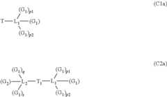 Figure US08580820-20131112-C00067
