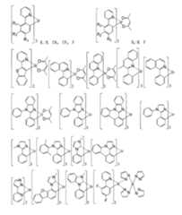 Figure JPOXMLDOC01-appb-C000136