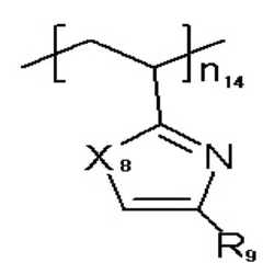 Figure 112012007107226-pat00044