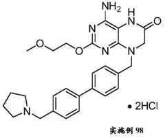 Figure BDA0000392638820002011