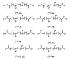 Figure 111101514-A0305-12-0046-34
