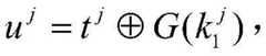 Figure BDA0002335222790000096
