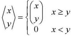 Figure GDA0003188652060000043