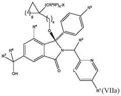 Figure BDA0004083338540000572