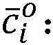 Figure GDA0002635739440000171