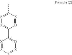 Figure US11569458-20230131-C00002
