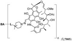 Figure BDA0002889616220001284