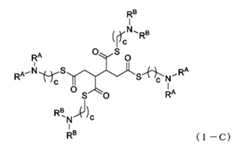 Figure 0007488193000241