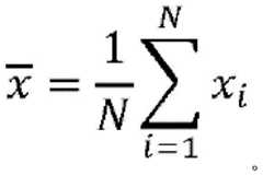 Figure BDA0004111905920000202