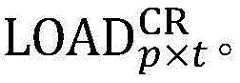 Figure GDA0003546438290000044