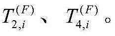 Figure BDA0002201260300000075
