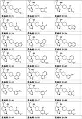 Figure FDA0003289571880000091