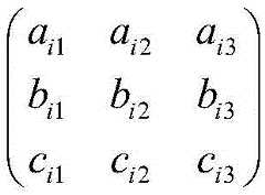 Figure GDA0003773696590000083