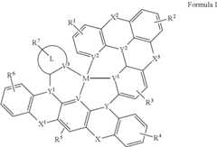 Figure US09711739-20170718-C00002