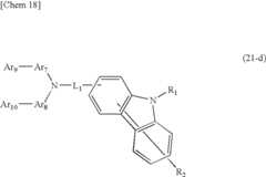 Figure US08367222-20130205-C00040