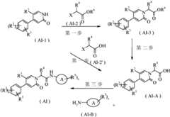 Figure GPA0000257967300000571