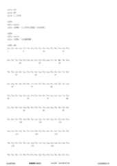 Figure 12_A0101_SEQ_0182