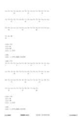 Figure 12_A0101_SEQ_0515