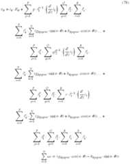 Figure US06756757-20040629-M00096